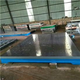 測(cè)量平臺(tái)-鑄鐵測(cè)量平臺(tái)