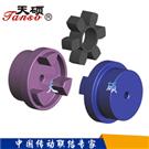 彈性聯(lián)軸器-彈性柱銷連軸器