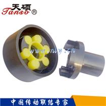 聯軸器配件-連軸器配件