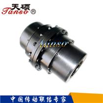 齒式聯軸器-齒輪連軸器