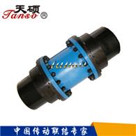 鼓形齒聯(lián)軸器