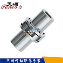 彈性活銷聯軸器