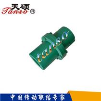 凸緣聯(lián)軸器