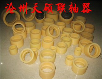 尼龍?zhí)變?nèi)齒圈