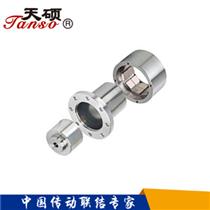 磁性聯(lián)軸器