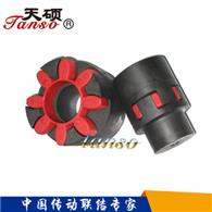 LX(XL)系列星形彈性聯軸器