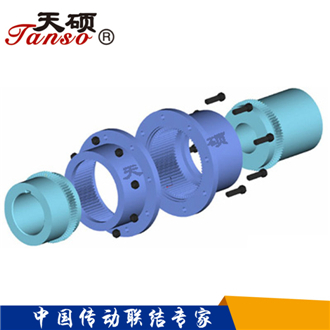 GCLD 型—鼓形齒式聯(lián)軸器