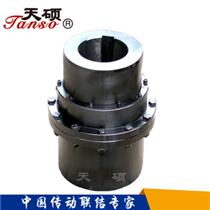 WG I型鼓型齒式聯軸器