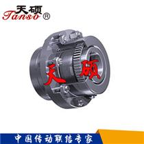 WG Ⅱ型鼓型齒式聯軸器