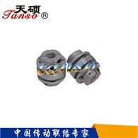 多節(jié)夾緊--法蘭膜片微型聯(lián)軸器
