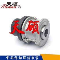 JSD單法蘭聯接型聯軸器