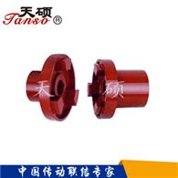 泵用爪型聯(lián)軸器