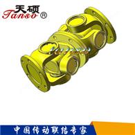 SWC-WD型無伸縮短式萬向聯軸器-萬向節-萬向軸