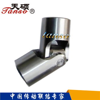 WSS萬向節(jié)-十字萬向聯(lián)軸器-小型萬向連軸器