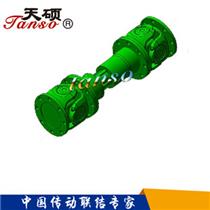 SWP-D型－無伸縮短型萬向聯(lián)軸器