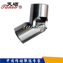 WS-WSD小型十字軸式萬向聯(lián)軸器