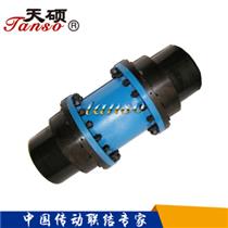 TGS高速鼓形齒聯軸器