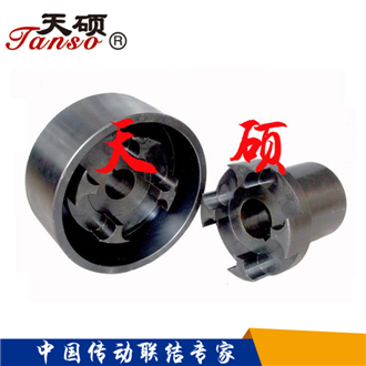 LMZ-Ⅱ型帶制動(dòng)輪梅花形彈性聯(lián)軸器