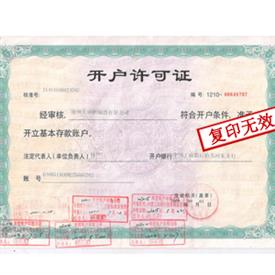 鼓形齒式聯軸器