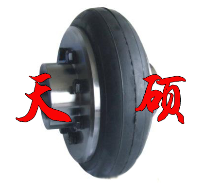 選冀縣聯(lián)軸器到滄州天碩