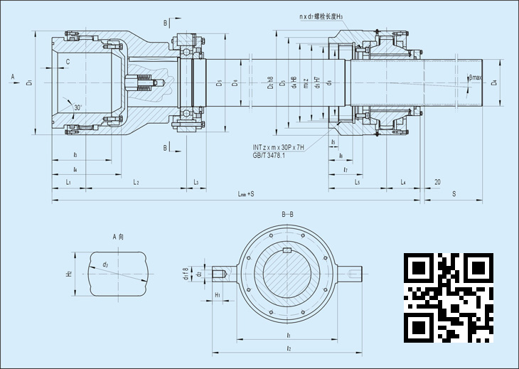 伸縮型鼓型齒式聯(lián)軸器