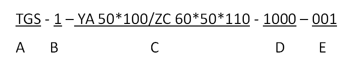 TGS高速鼓形齒聯(lián)軸器