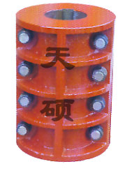 JQ、GJ、GJL夾殼聯軸器